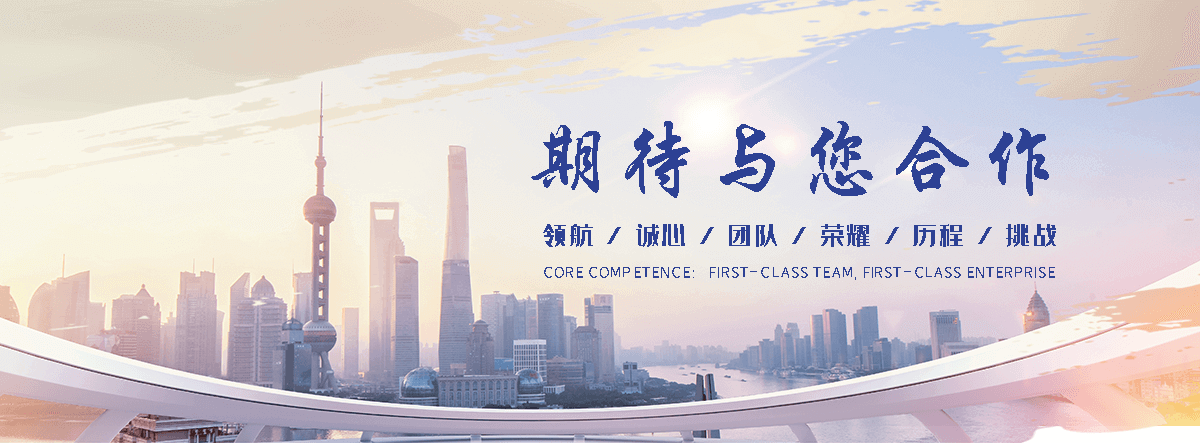 平顺靠谱的易车铁公司